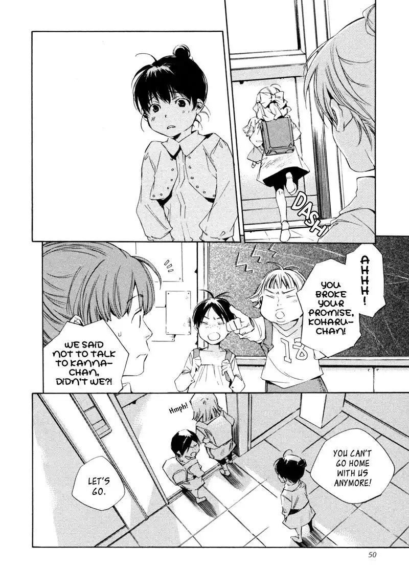My Girl (Sahara Mizu) Chapter 12 15